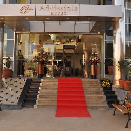 Addissinia Hotel Екстер'єр фото